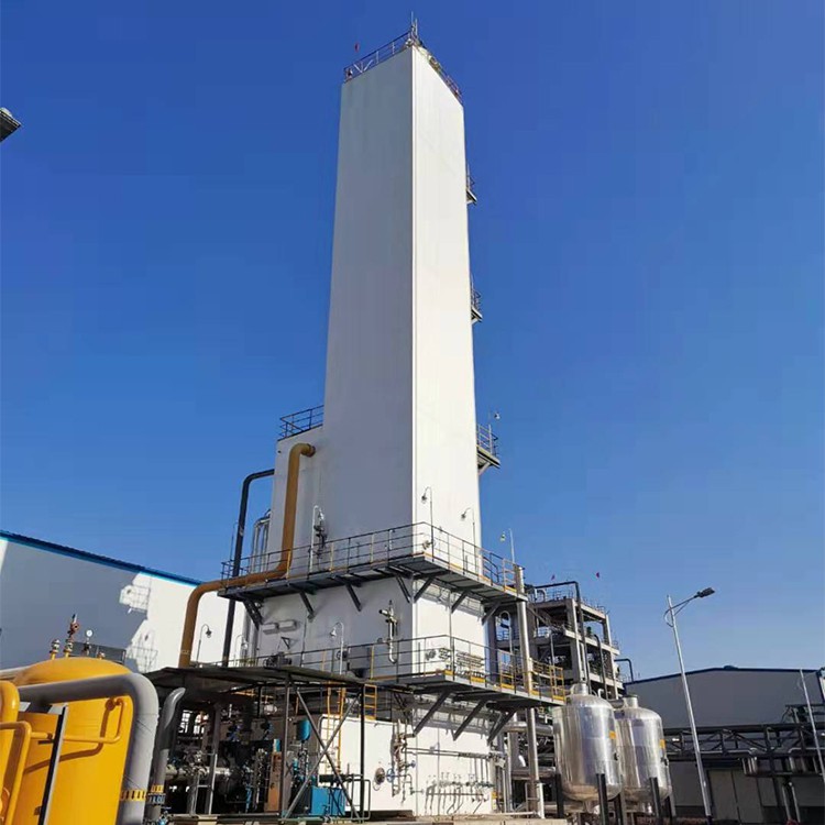 Visoki čistotni azogen ASU